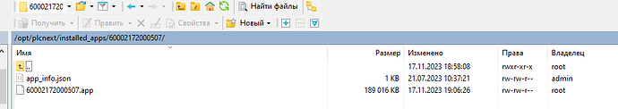 изображение.png