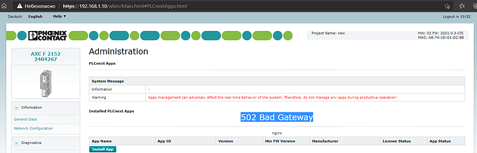 PLCnext Patch PndOff_01.PNG